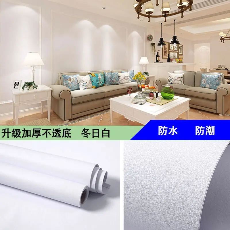 Contact Paper Self Adhesive PVC DIY Decorative Film Renovation Furniture Vinyl Wall Sticker Kitchen Cabinet Waterproof Wallpaper