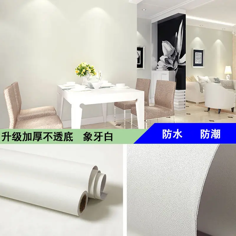 Contact Paper Self Adhesive PVC DIY Decorative Film Renovation Furniture Vinyl Wall Sticker Kitchen Cabinet Waterproof Wallpaper