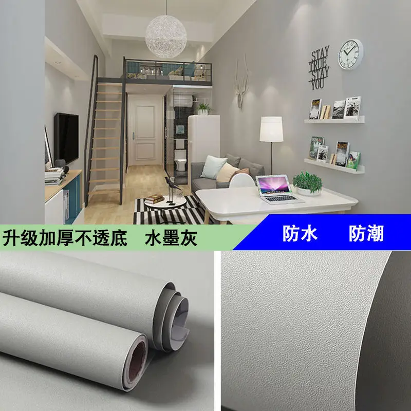 Contact Paper Self Adhesive PVC DIY Decorative Film Renovation Furniture Vinyl Wall Sticker Kitchen Cabinet Waterproof Wallpaper