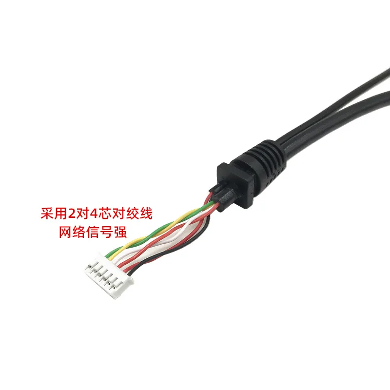 48V To 12V POE Connectors Adapter Cable Splitter Injector Power Supply for Huawei for Hikvision Power over Ethernet For IP Camea