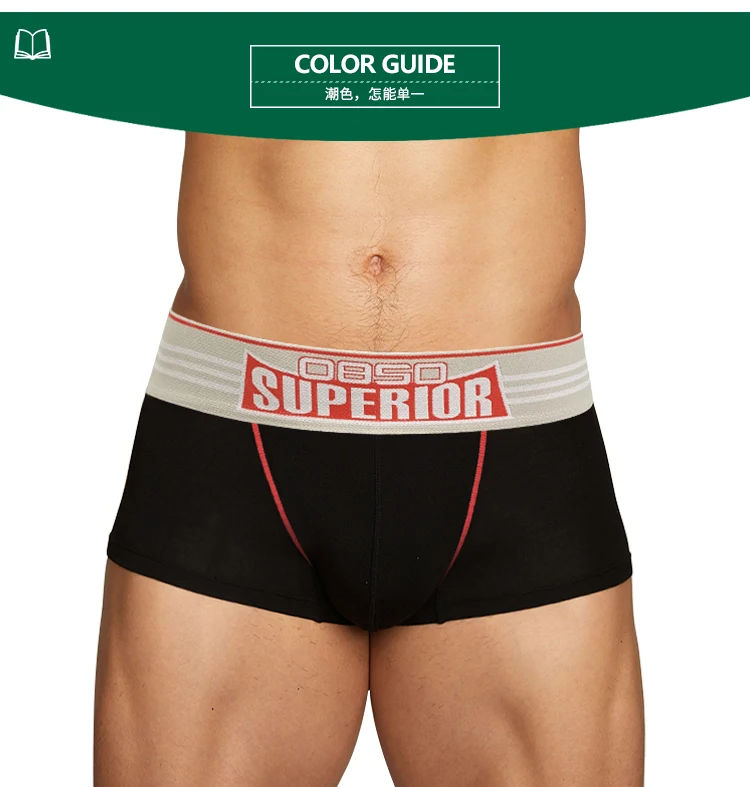 CMENIN 2022 Cotton Satin Man Underwear Boxer Men's Panties Quick Dry Trunks Sexy Men Underpants Boxers Shorts Masculino