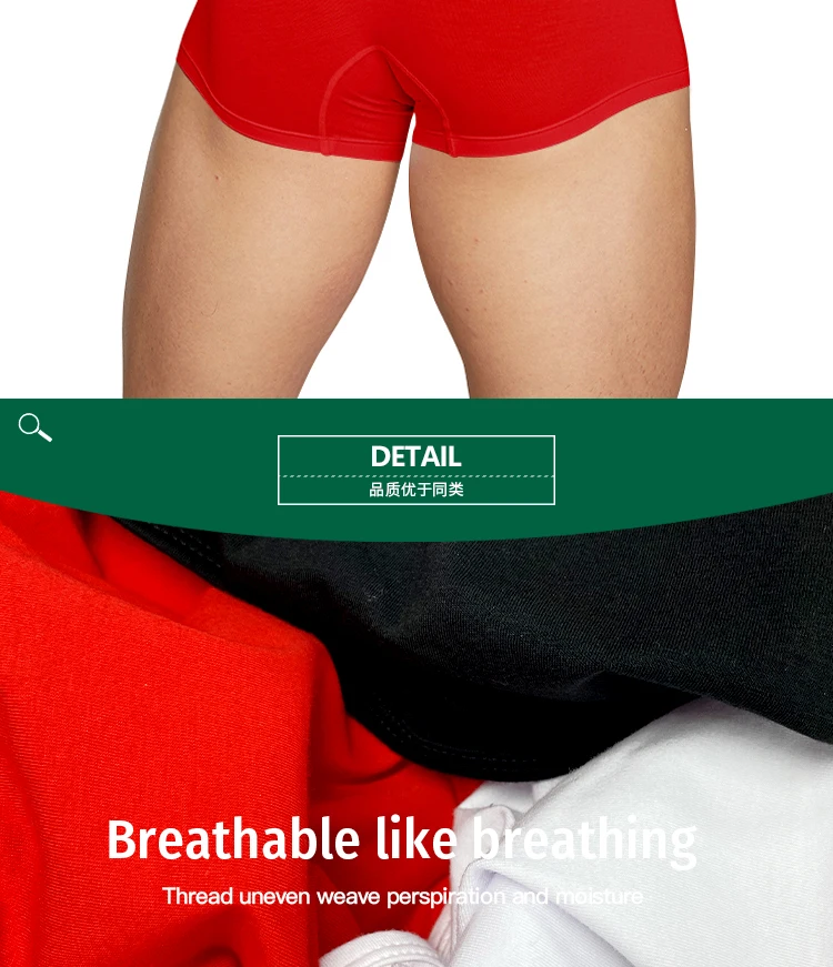 CMENIN 2022 Cotton Satin Man Underwear Boxer Men's Panties Quick Dry Trunks Sexy Men Underpants Boxers Shorts Masculino