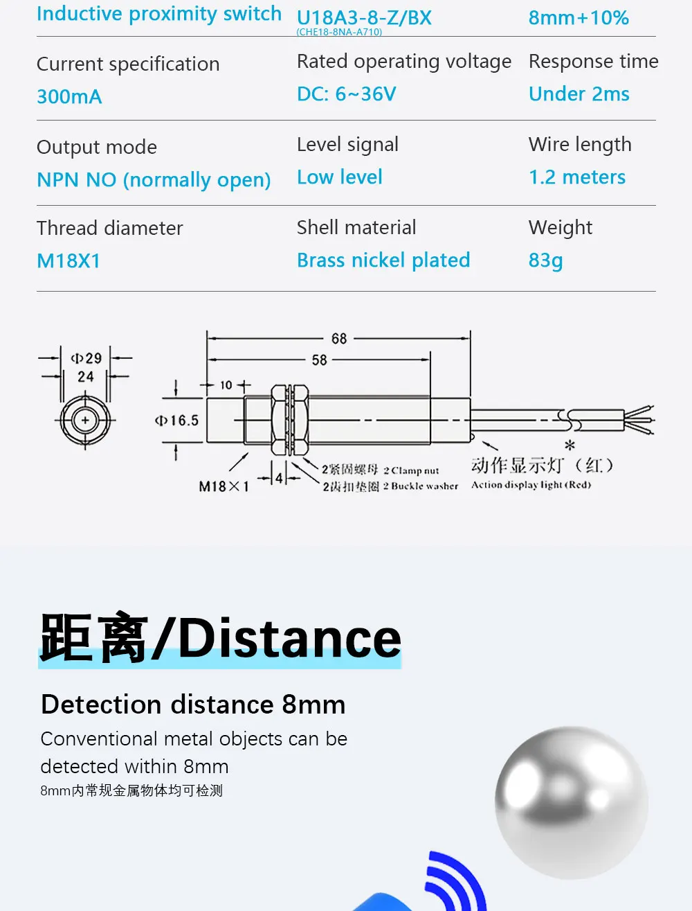 M18 8mm sensing DC 5V inductive proximity sensor switch NPN NO LJ18A3-8-Z/BX-5V work voltage 5VDC special for MCU
