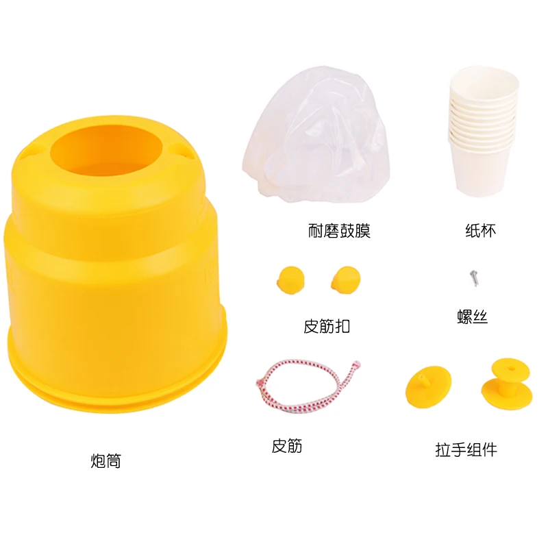 Toddler Science Zone Materials Science and Technology Gizmos Funny Air Cannons Air Waves Science Toys