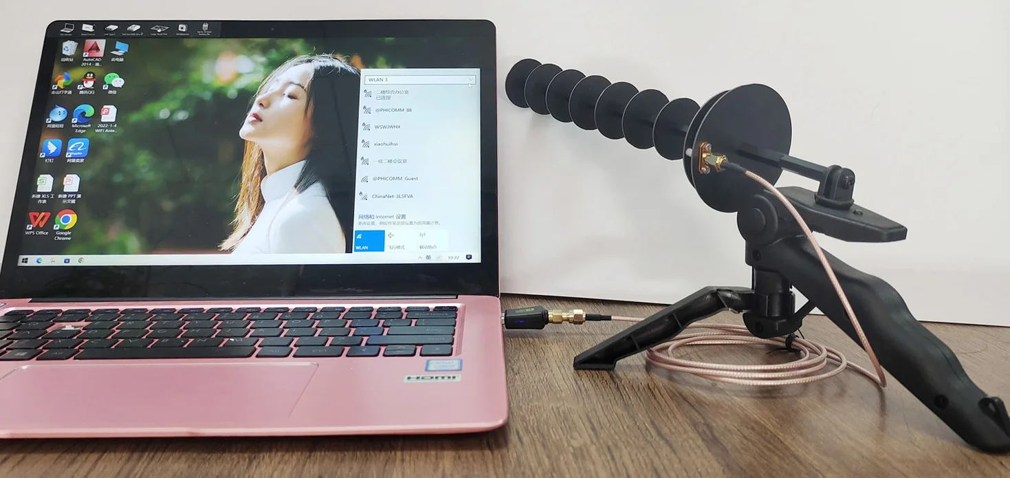 16dBi 2.4GHz WIFI Yagi Directional Antenna Enhanced Signal Notebook Desktop PC Computer USB Wireless Network Card PCIE Adapter