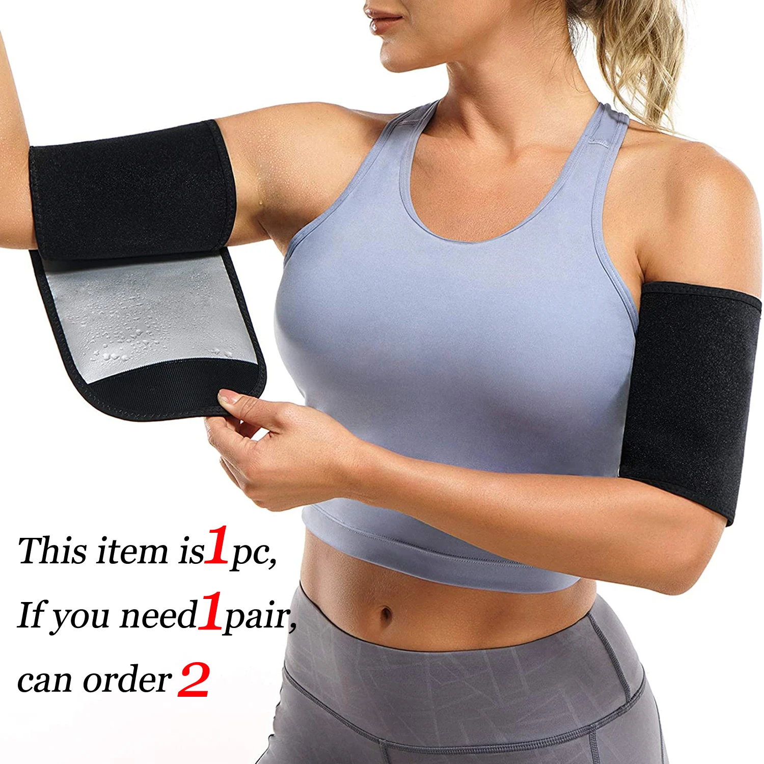 Arm Trimmers for Women Sauna Sweat Arm Shaper Bands 1pc