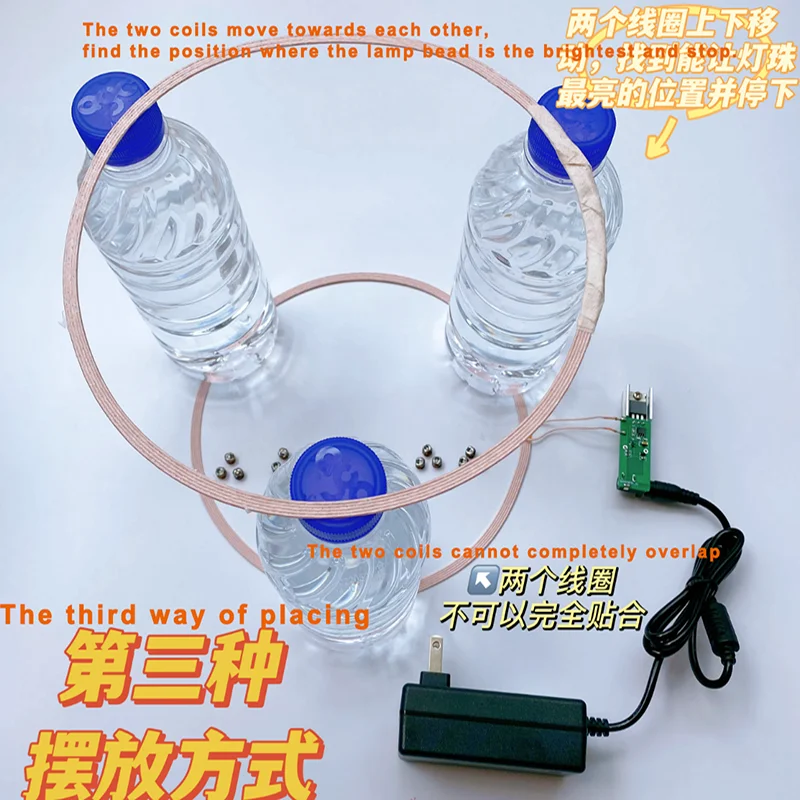 Wireless Power Supply Led Module Induction LED Light Power Supply Battery-free Module Suitable for Gundam Model Plus Light