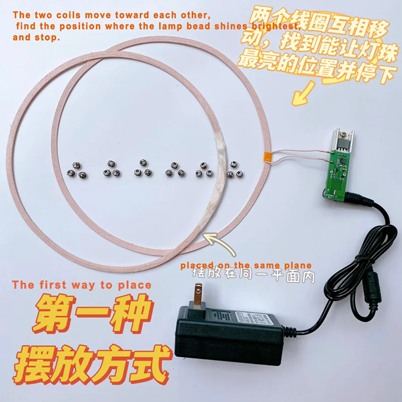 Wireless Power Supply Led Module Induction LED Light Power Supply Battery-free Module Suitable for Gundam Model Plus Light