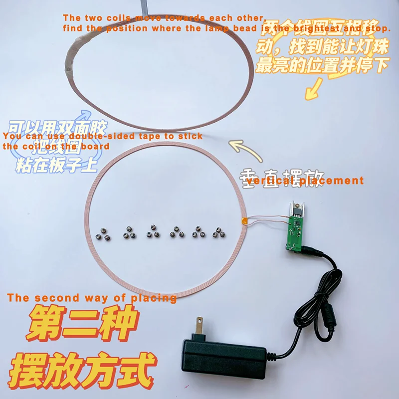 Wireless Power Supply Led Module Induction LED Light Power Supply Battery-free Module Suitable for Gundam Model Plus Light