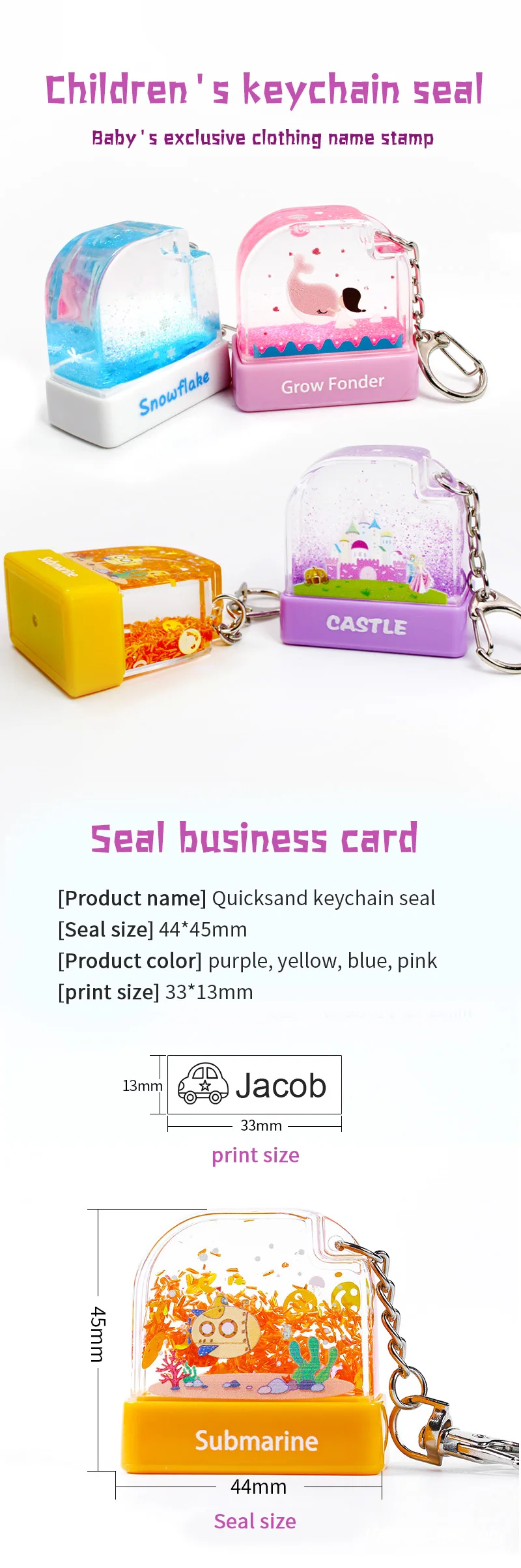 Customized Name Stamps Cute Cartoon Patterns Children's Clothing and Schoolbags for Marking Multi-Purpose Children's Stamps