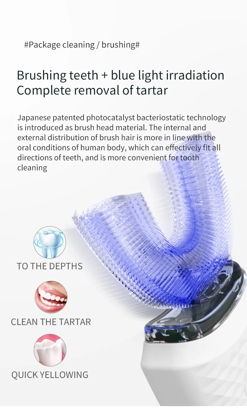 Wireless Charging U-shaped Adult Electric Toothbrush Ultrasonic Toothbrush With Silicone Waterproof Vibration Sonic Toothbrush