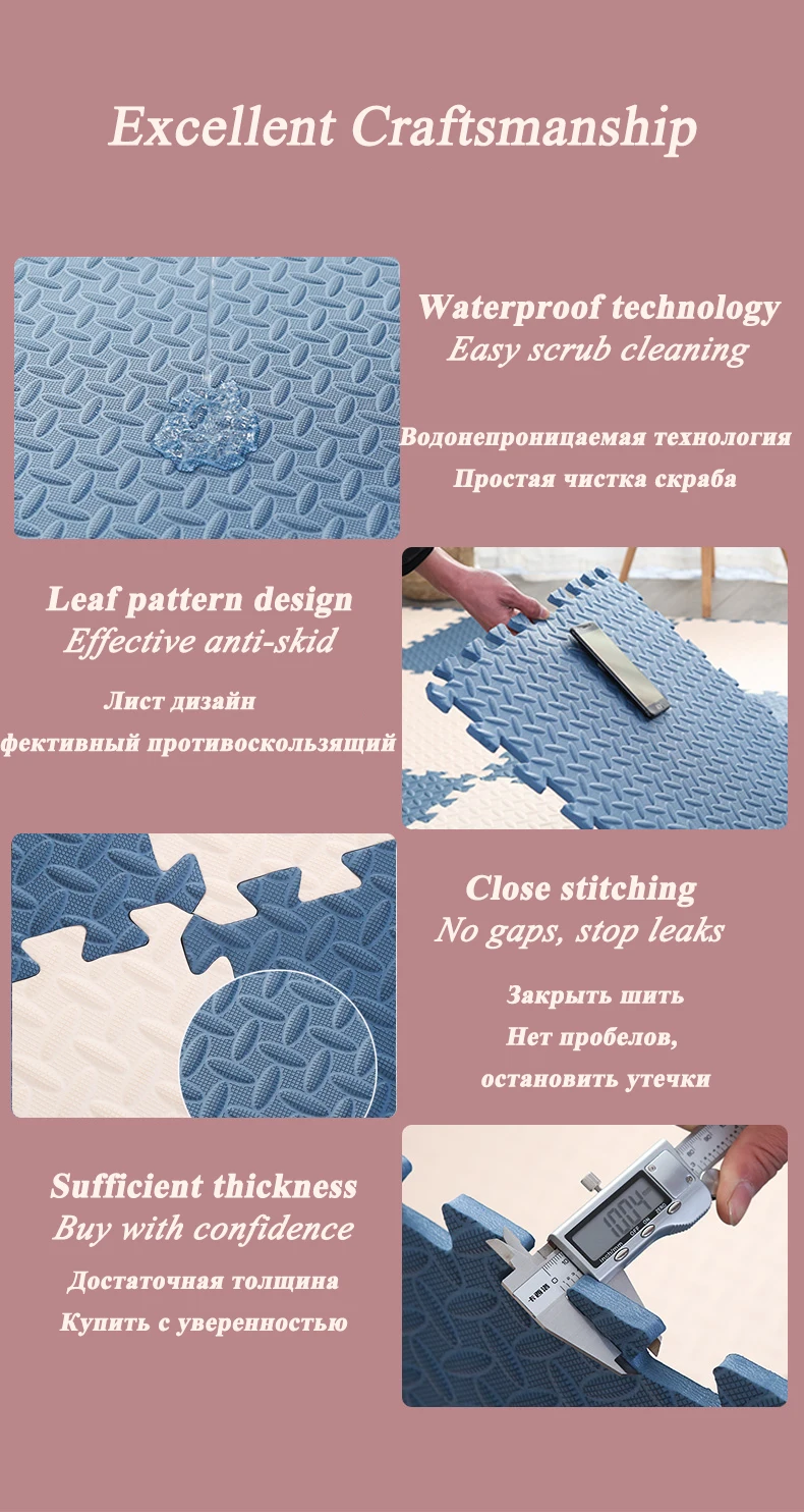 8Pcs Thickening Mat for Kids Children Foam Floor Children's Stitching Crawling Climbing Home Bedroom Living Room Tatami Play Mat