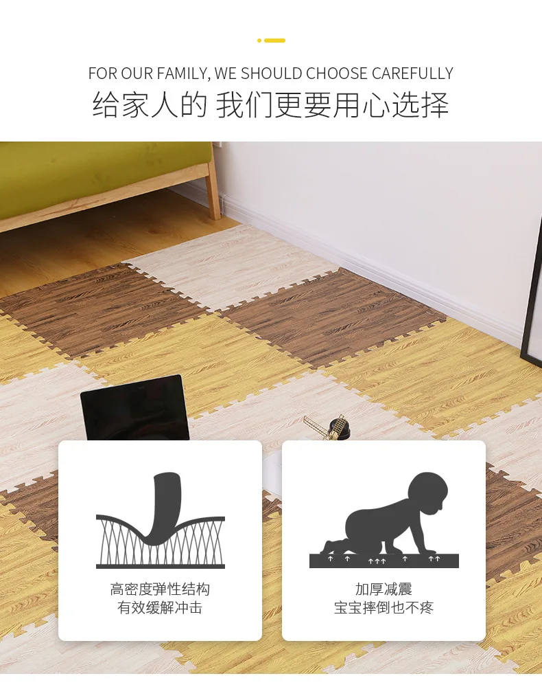 Toddler Puzzle Mat For Children Tiles Foam Baby Play Mats Kids Carpet Mat for Home Decoration Soft Floor Padding Kids Toys Gifts