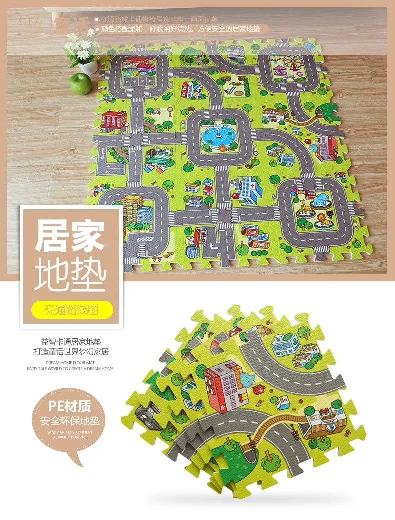 9pcs/lot Baby Play Mat Children Rug Soft Floor Toys Road Traffic Soft Floor Home Decor EVA Kids Foam Puzzles Kids Carpet Playmat