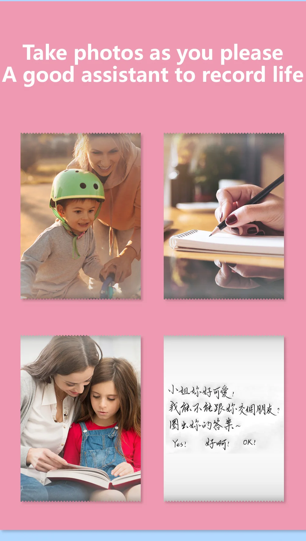 Mini Thermal Label Printer Smart Pocket Portable Photo Printer For Phone Wireless Bluetooth Adhesive Miniprint W/ Printing Paper
