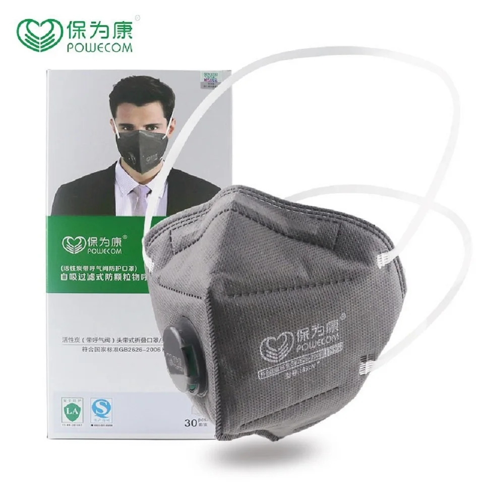 Powecom KN95 Facial Mask Activated Carbon 6 Layers Filtering Headband 1890V Breath Valve Individually Wrapped Industrial Dust