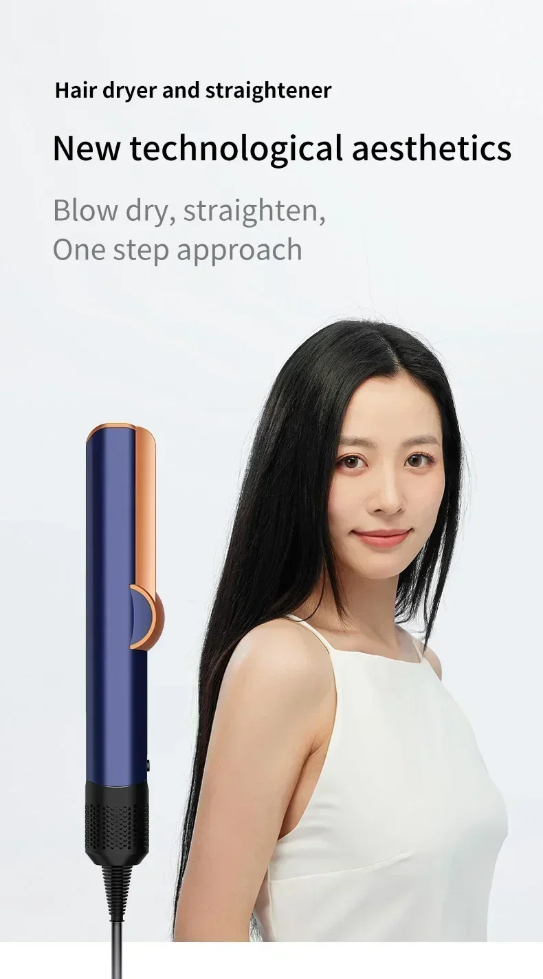 Professional 2 in 1 Hair Dryer Straightener Combo Negative  Flat Iron Long-Lasting Styling Essential Tool for All Hair Textures