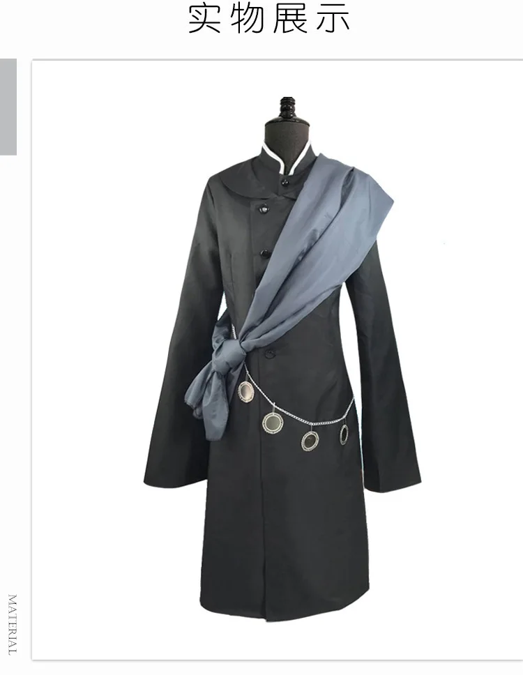 Undertaker Cosplay Costume Full Set,Gothic Vintage Long Coat With Sash Chain Top Hat Silver Wig,Halloween Carnival Fancy Outfit
