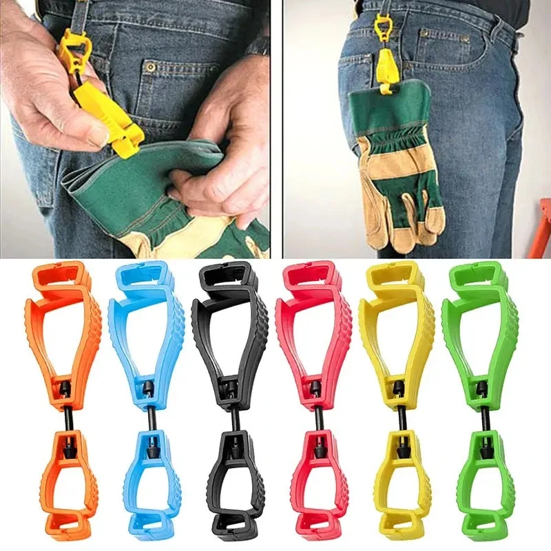 2 Piece Work Glove Clip, Work Safety Clip, Construction Worker Glove Clip, Eyeglass Helmet Glove Clip, Belt Buckle