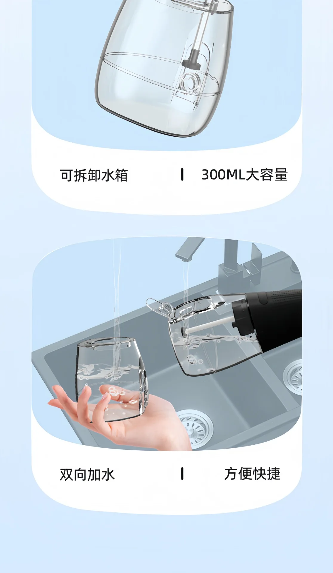 Cross-border Amazon portable oral irrigator, home-use electric tooth cleaner, water flosser for oral care and cleaning