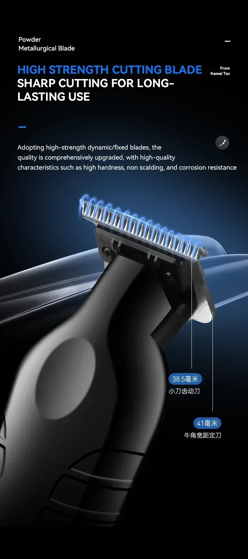 Kemei KM-2290 KM-2293 KM-T95 Professional Cutting Machine Electric Shaver Hair Trimmers with LCD Display Men's Hair Clippers