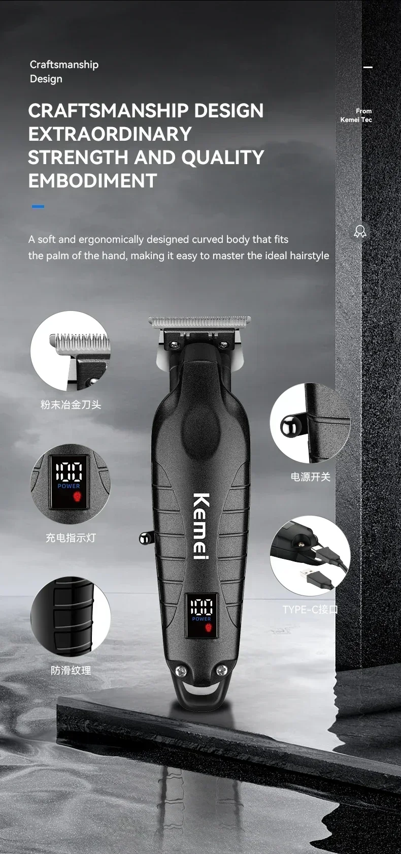 Kemei KM-2290 KM-2293 KM-T95 Professional Cutting Machine Electric Shaver Hair Trimmers with LCD Display Men's Hair Clippers