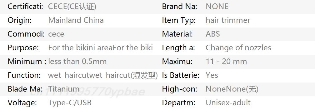 Electric Body Groomer Pubic Hair Trimmer for Men Balls Shaver Clipper Male Sensitive Private Parts Razor Sex Place Face Cut