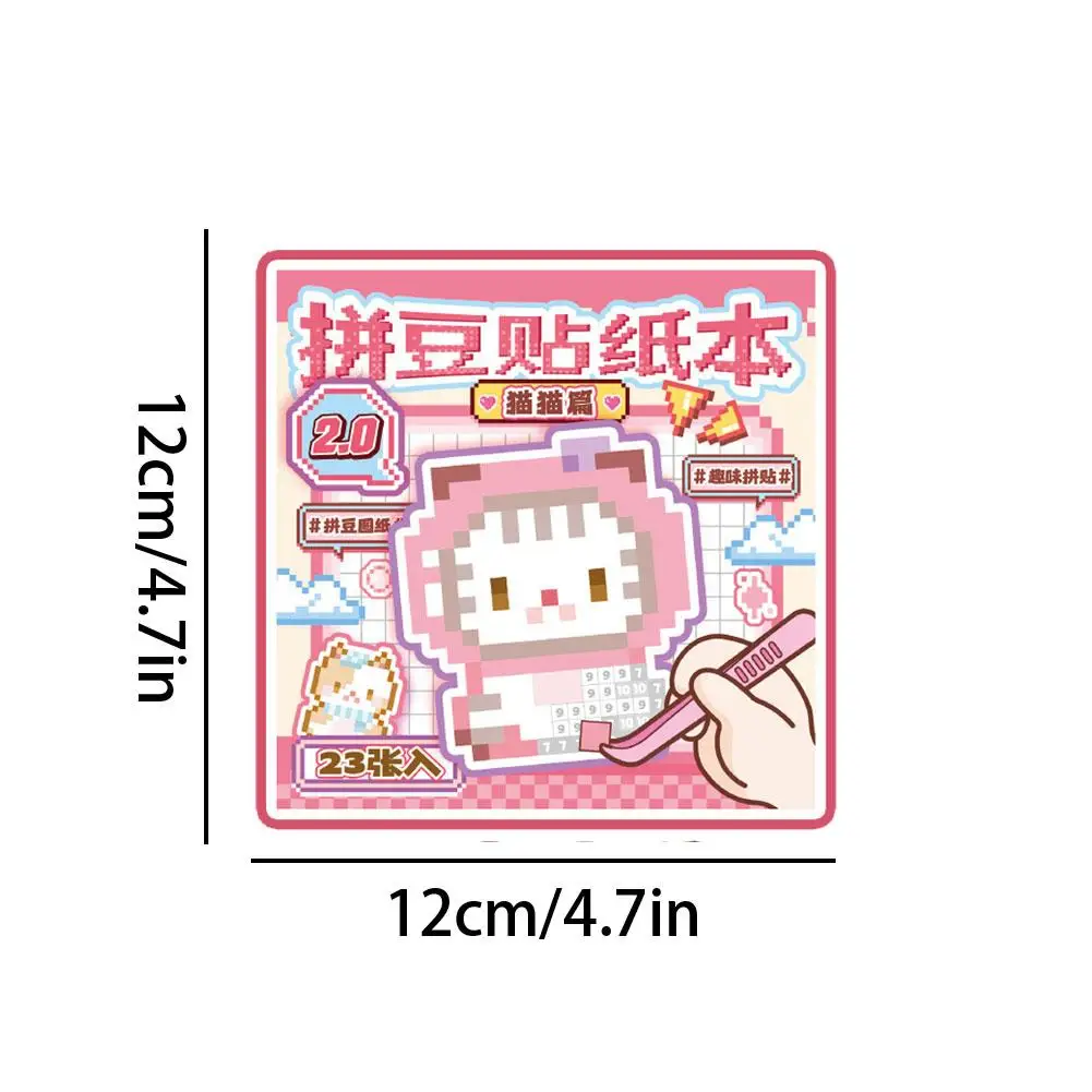 Pixel Art Sticker Book DIY Animal Puzzle Mosaic Craft Educational Toy Kids 23 Sheets Activity Game Cartoon Cute Gift Supplies