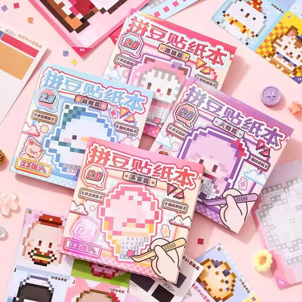 Pixel Art Sticker Book DIY Animal Puzzle Mosaic Craft Educational Toy Kids 23 Sheets Activity Game Cartoon Cute Gift Supplies