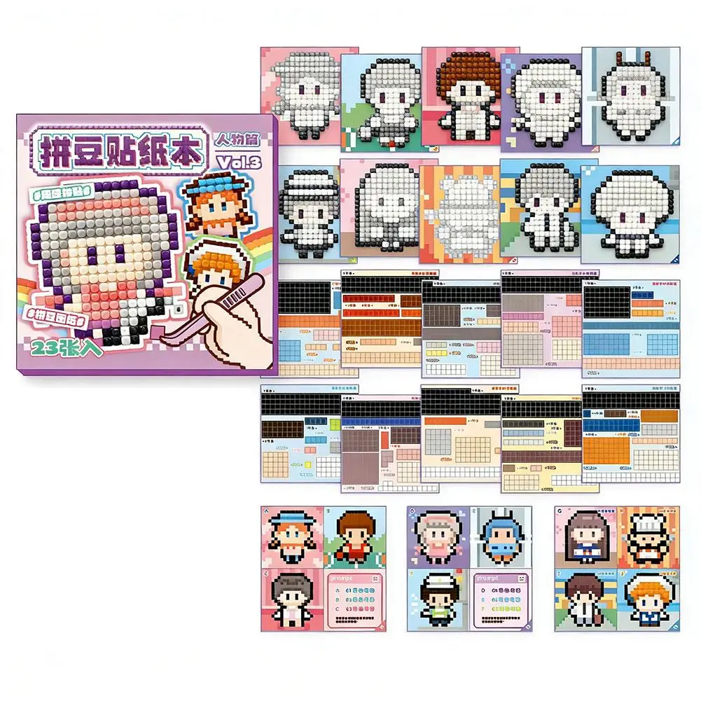 Pixel Art Sticker Book DIY Animal Puzzle Mosaic Craft Educational Toy Kids 23 Sheets Activity Game Cartoon Cute Gift Supplies