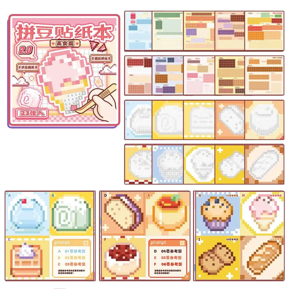 Pixel Art Sticker Book DIY Animal Puzzle Mosaic Craft Educational Toy Kids 23 Sheets Activity Game Cartoon Cute Gift Supplies