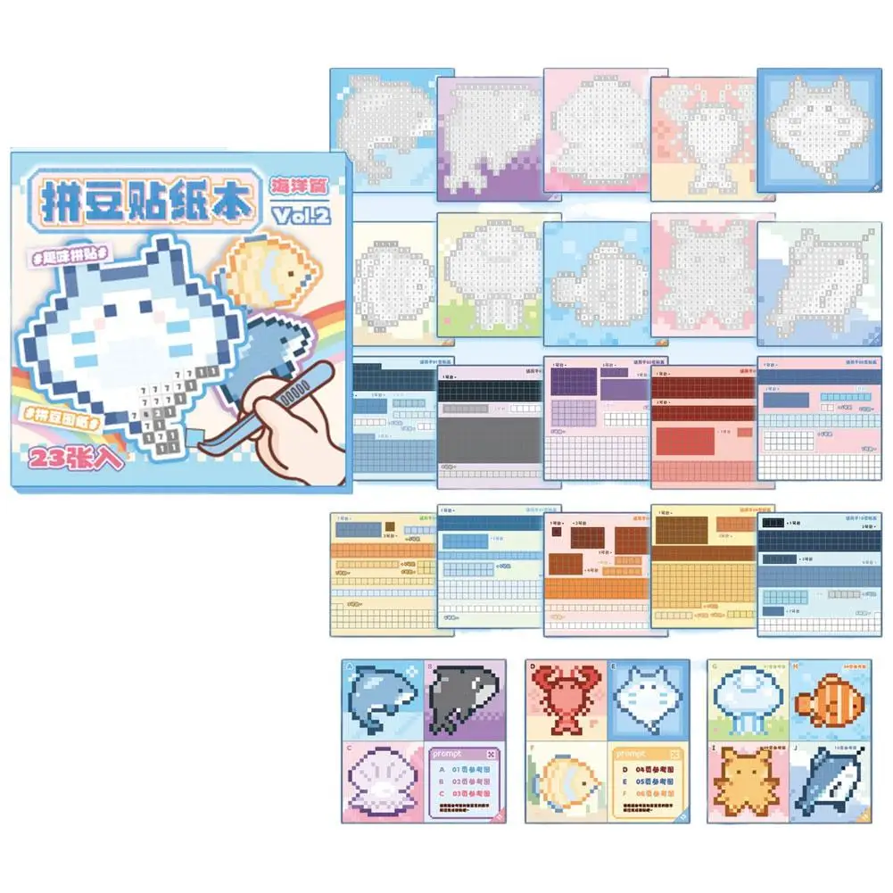 Pixel Art Sticker Book DIY Animal Puzzle Mosaic Craft Educational Toy Kids 23 Sheets Activity Game Cartoon Cute Gift Supplies
