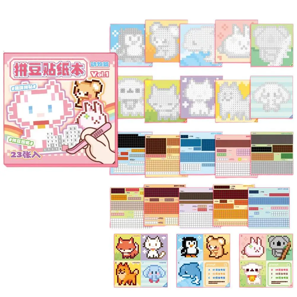 Pixel Art Sticker Book DIY Animal Puzzle Mosaic Craft Educational Toy Kids 23 Sheets Activity Game Cartoon Cute Gift Supplies