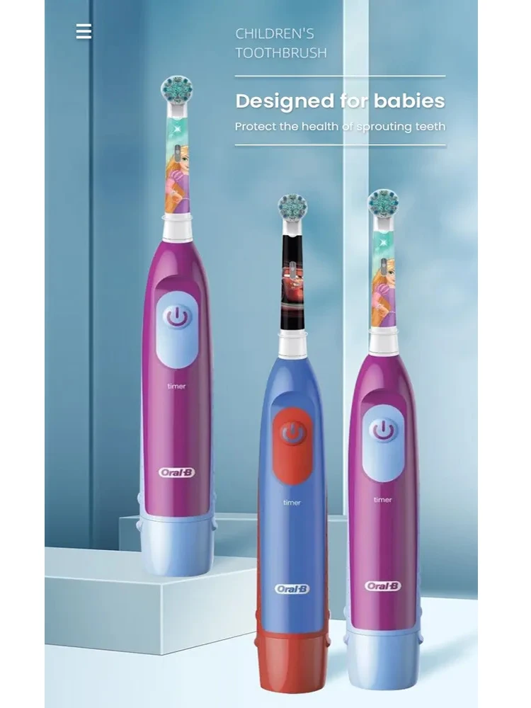 Oral-B Kid's Electric Toothbrush Battery Powered Rotation Tooth Brush Oral Dental Clean with 2 Minutes Timer For Children Age 3+