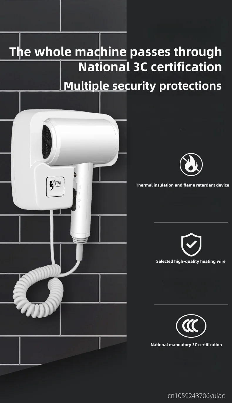 2026 New Five Star Hotel Specific Wall Mounted Non Perforated High Wind Speed Drying Household Bathroom Hair Dryer US/UK/EU
