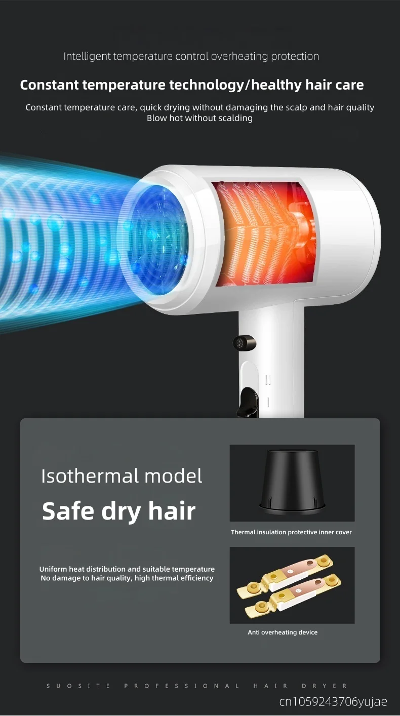 2026 New Five Star Hotel Specific Wall Mounted Non Perforated High Wind Speed Drying Household Bathroom Hair Dryer US/UK/EU