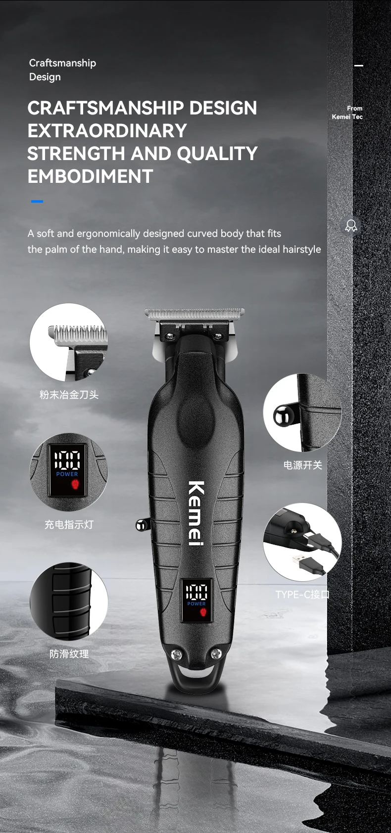 Kemei Hair Clipper Km-1995 Km-2293 Km-TX10 Barber Blading Hair Cutting Machine Clipper Grooming Cordless Rechargeable Shaver