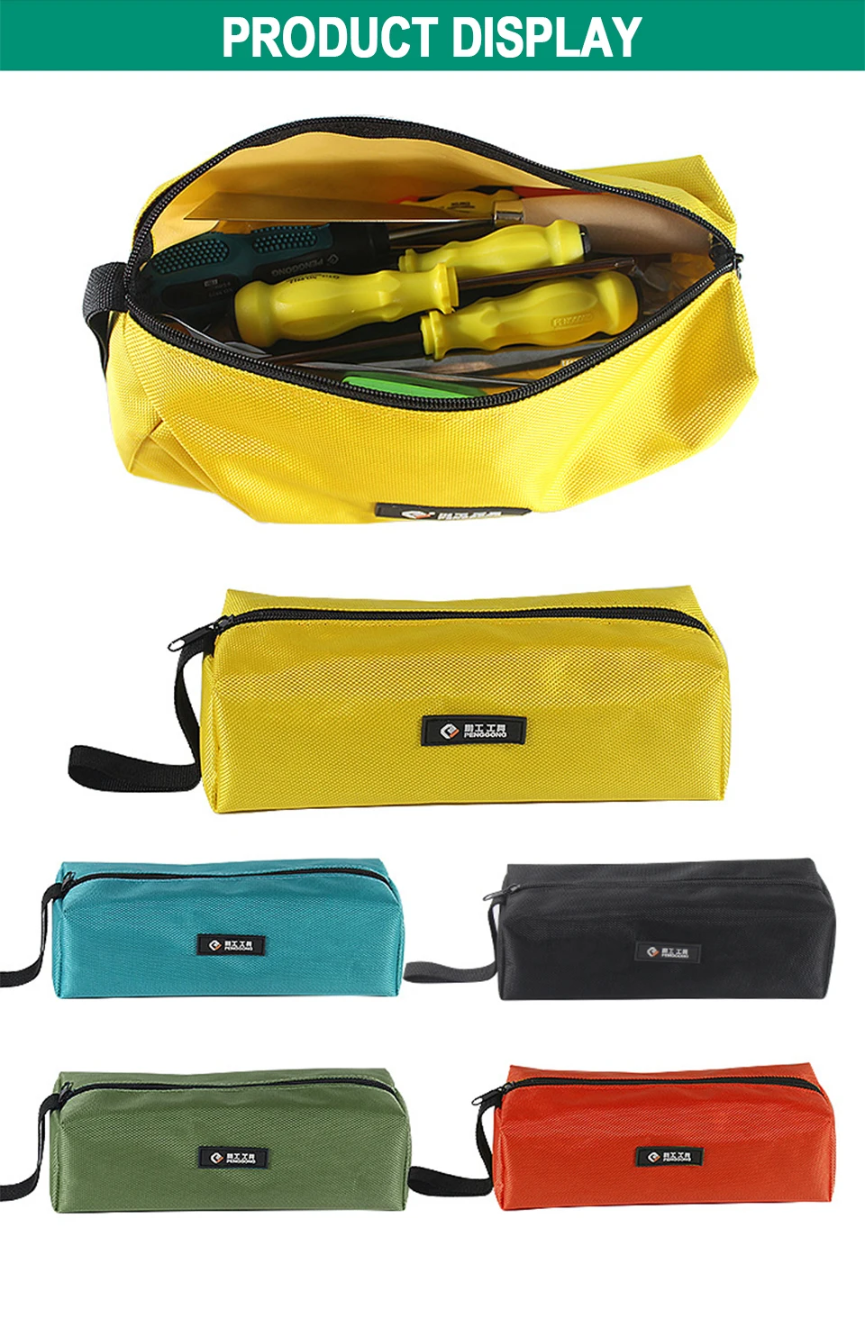 Hand Tool Bag Oxford Canvas Waterproof Storage Tool Bag Screws Nails Drill Bit Metal Parts Organizer Bag Portable Zipper Pouch