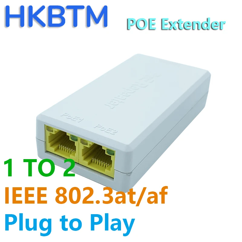 HKBTM 4 Port PoE Extender Waterproof Poe Repeater for IP Port Transmission Extender for POE Switch NVR IP Camera