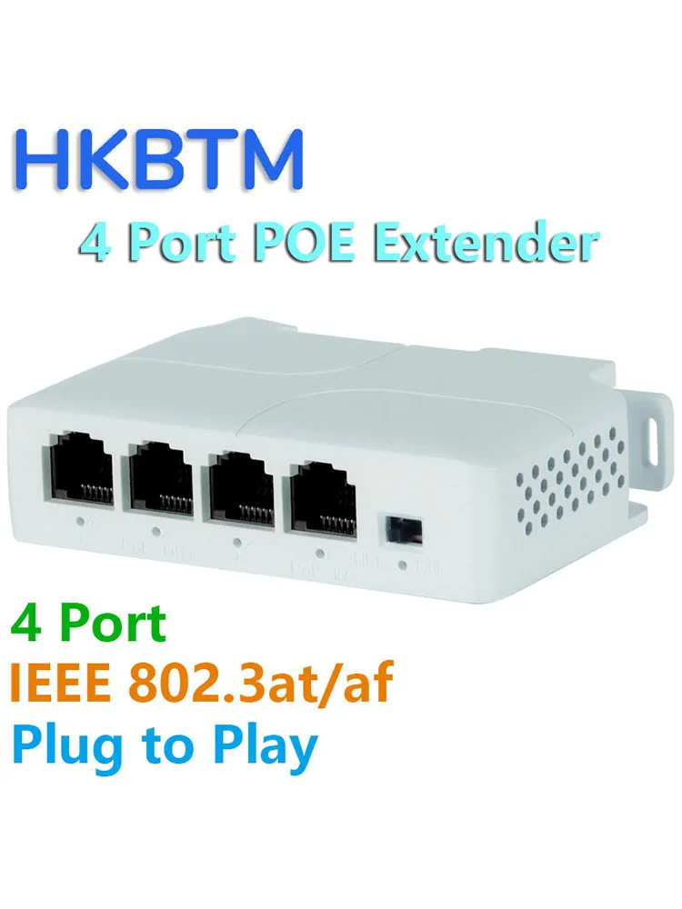 HKBTM 4 Port PoE Extender Waterproof Poe Repeater for IP Port Transmission Extender for POE Switch NVR IP Camera