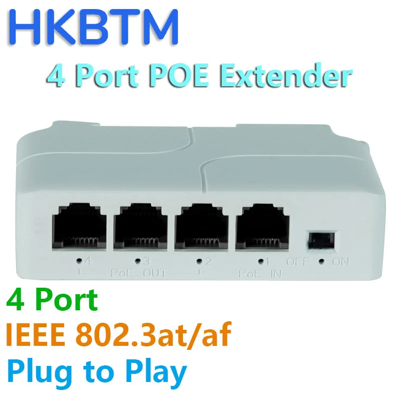 HKBTM 4 Port PoE Extender Waterproof Poe Repeater for IP Port Transmission Extender for POE Switch NVR IP Camera