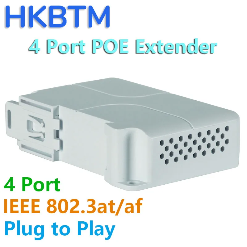 HKBTM 4 Port PoE Extender Waterproof Poe Repeater for IP Port Transmission Extender for POE Switch NVR IP Camera