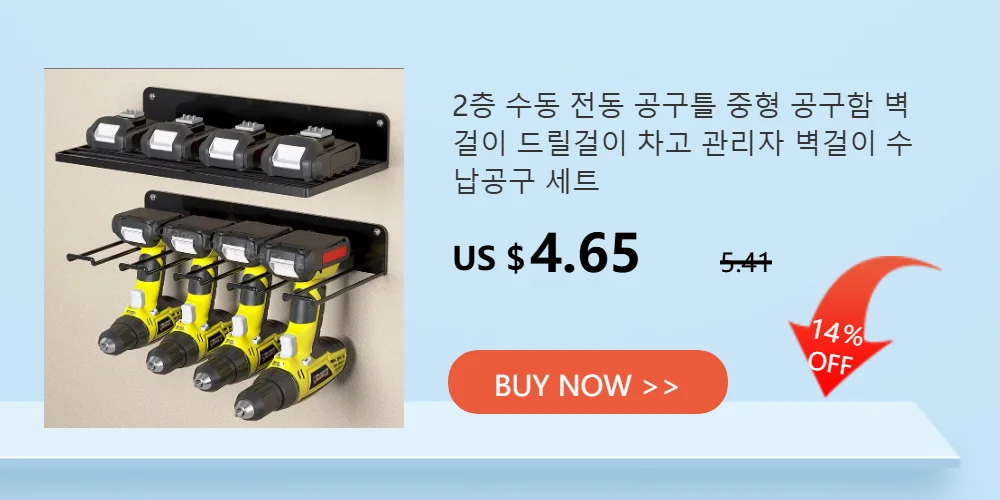 Waterproof Hard Carry Case Bag Tool Case Safety Instrument Equipment Toolbox Storage Box Organizer Safety Protector Organizer
