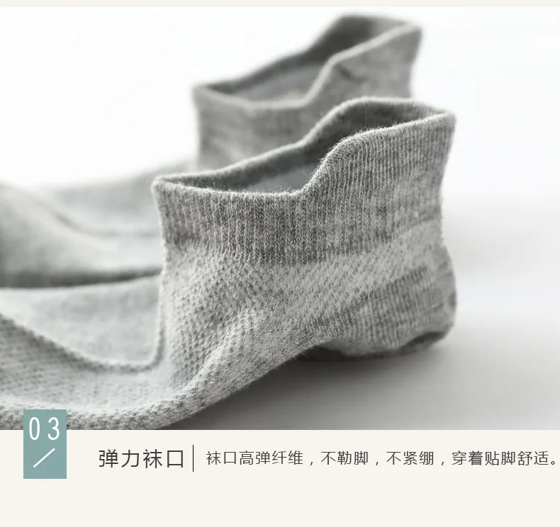6 Pairs 1-12T Children Cotton Socks Spring Summer Boys Girls Mesh Thin Breathable Solid Ankle Socks Black White Grey Kids Socks