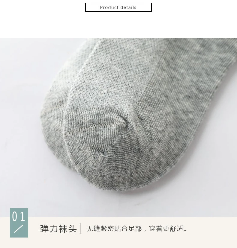6 Pairs 1-12T Children Cotton Socks Spring Summer Boys Girls Mesh Thin Breathable Solid Ankle Socks Black White Grey Kids Socks