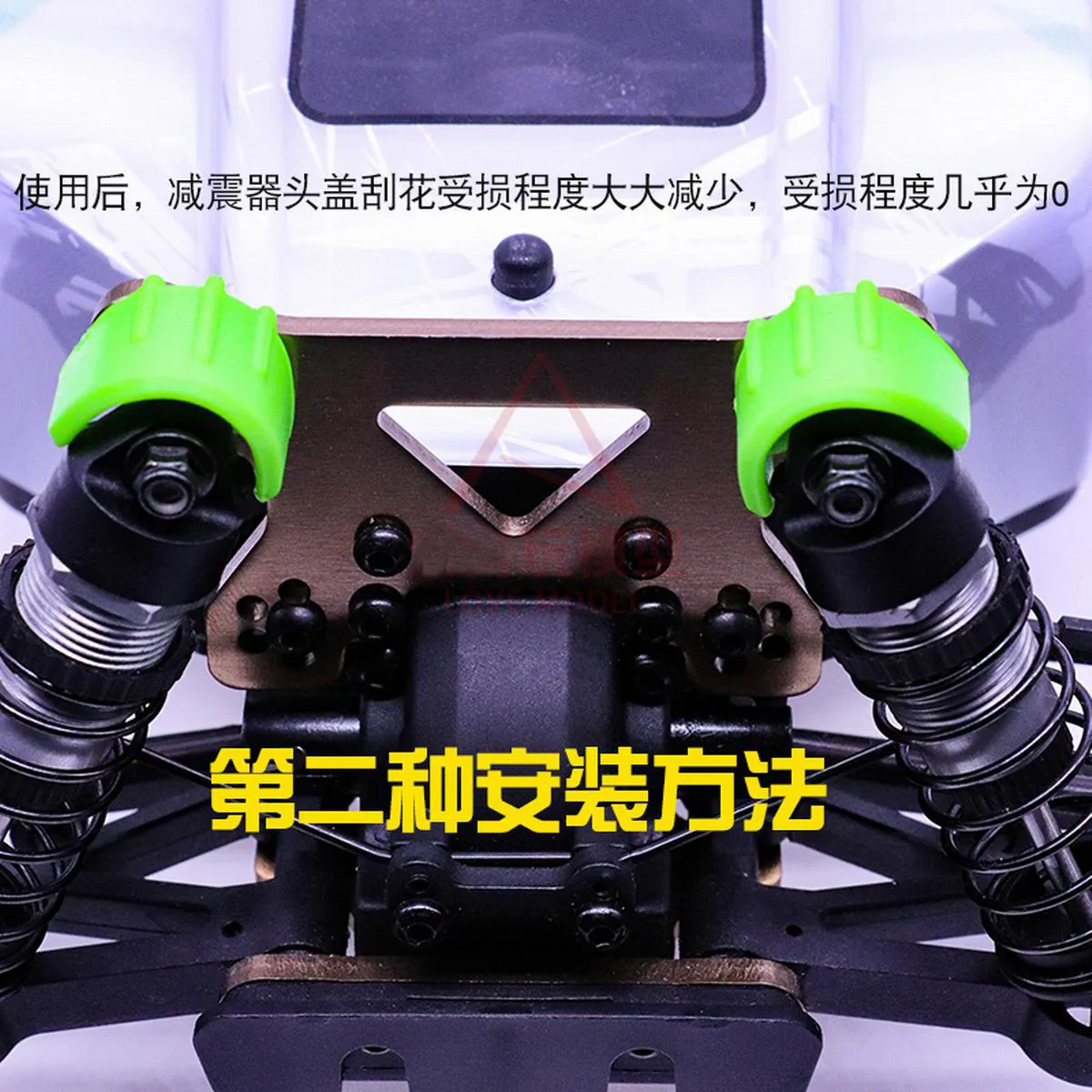 RC Cars Shock Absorber Wear Resistant Cover Absorption Guards Anti-wear Rubber Anti-collision Glue For 1/8 Monster Truck