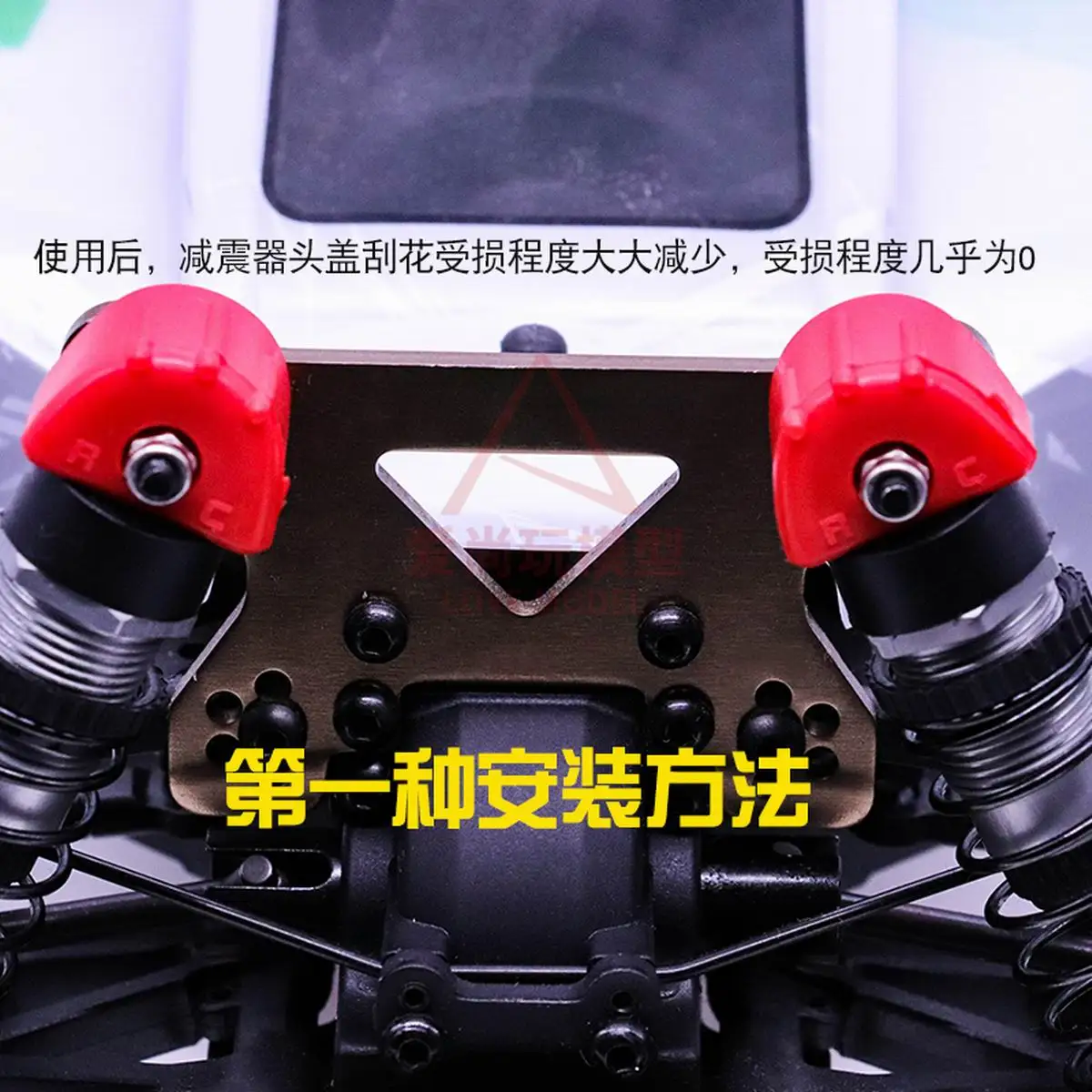 RC Cars Shock Absorber Wear Resistant Cover Absorption Guards Anti-wear Rubber Anti-collision Glue For 1/8 Monster Truck