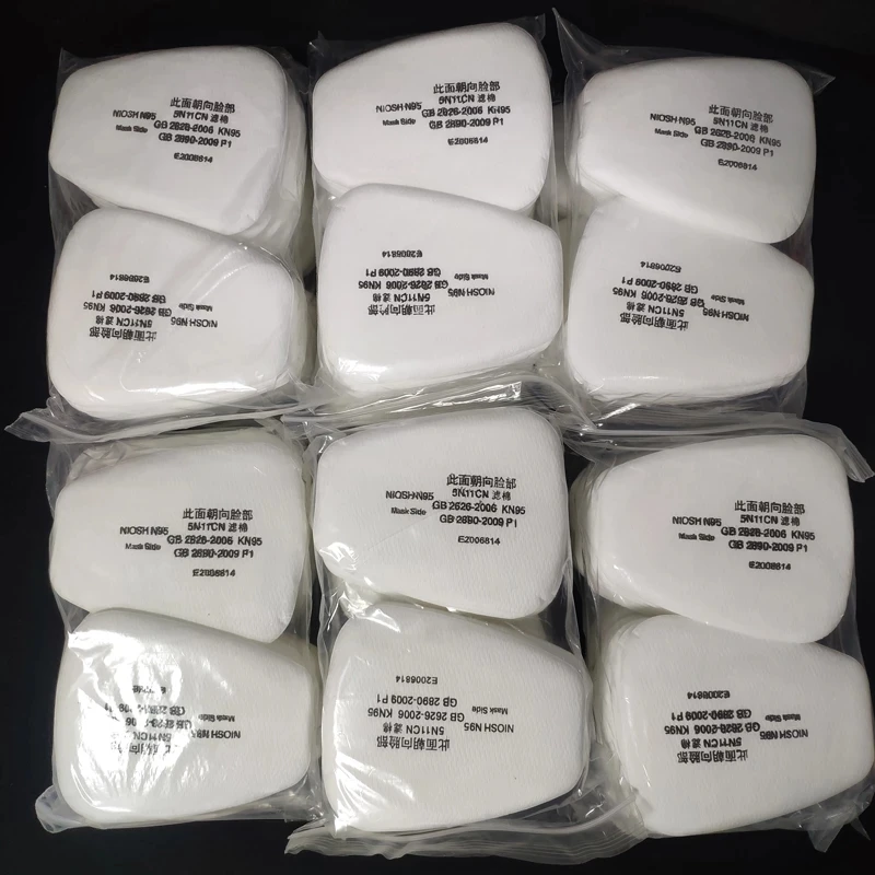 5N11 Dust Cotton Filter Paper Filters For 6001/6200/7502/6800 Series Chemical Spraying Painting Respirator Gas Mask Accessory