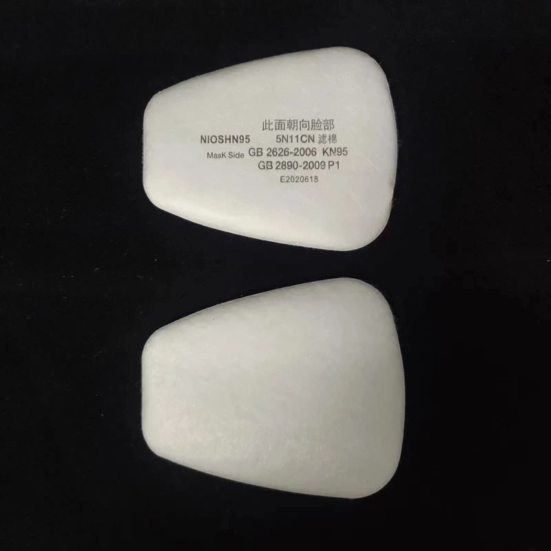 5N11 Dust Cotton Filter Paper Filters For 6001/6200/7502/6800 Series Chemical Spraying Painting Respirator Gas Mask Accessory