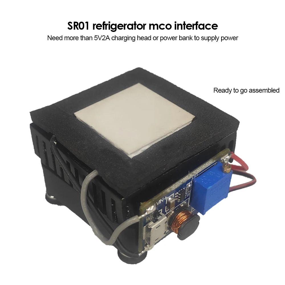SR-01 5V DIY Mobile Phone Radiator Cooler Semiconductor Refrigeration Sheet Silent Tablet Cooling Artifact